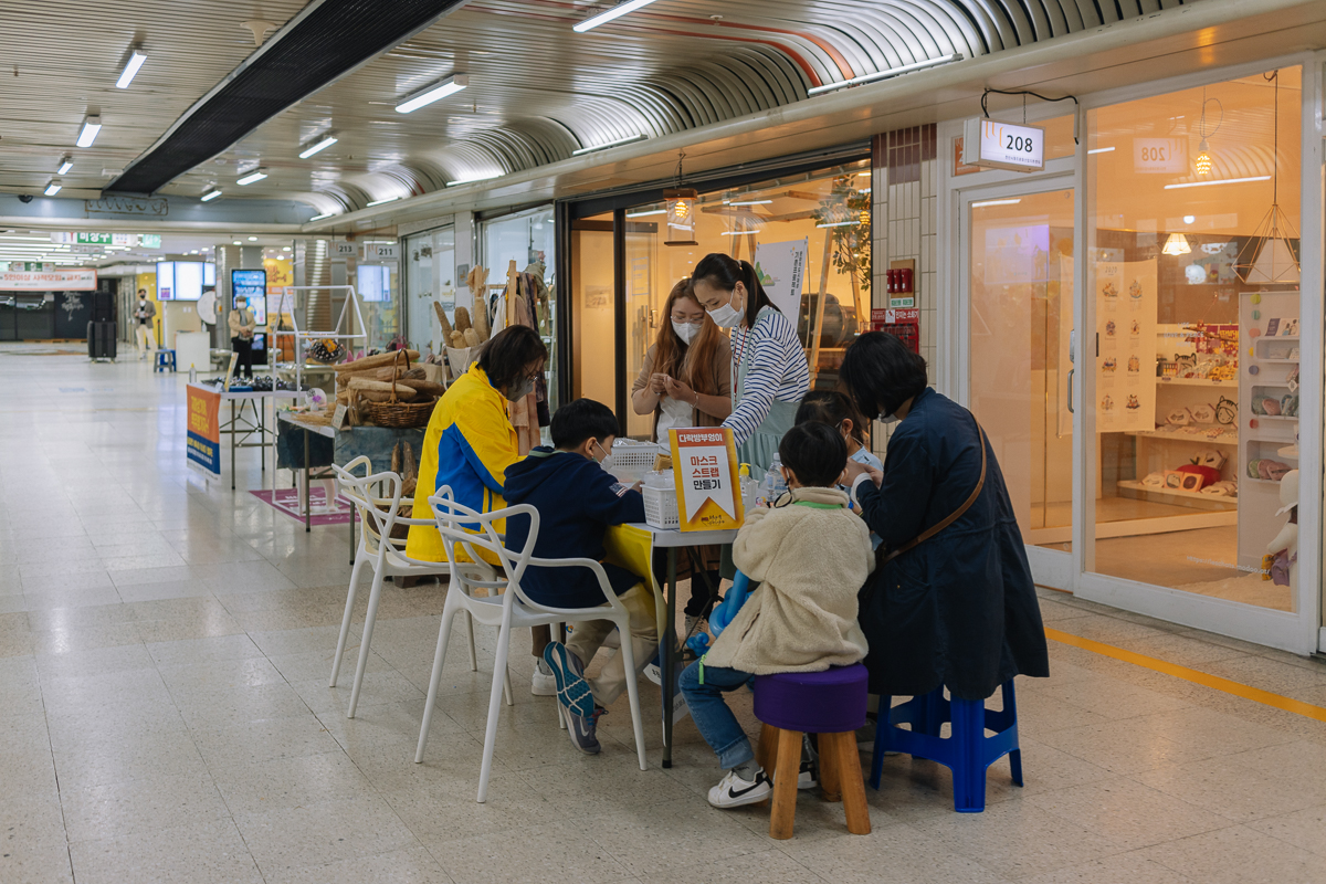 천안역 지하상가 플리마켓